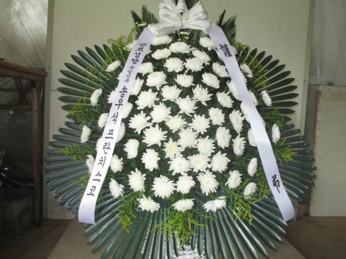 �μ���/��ȿ��