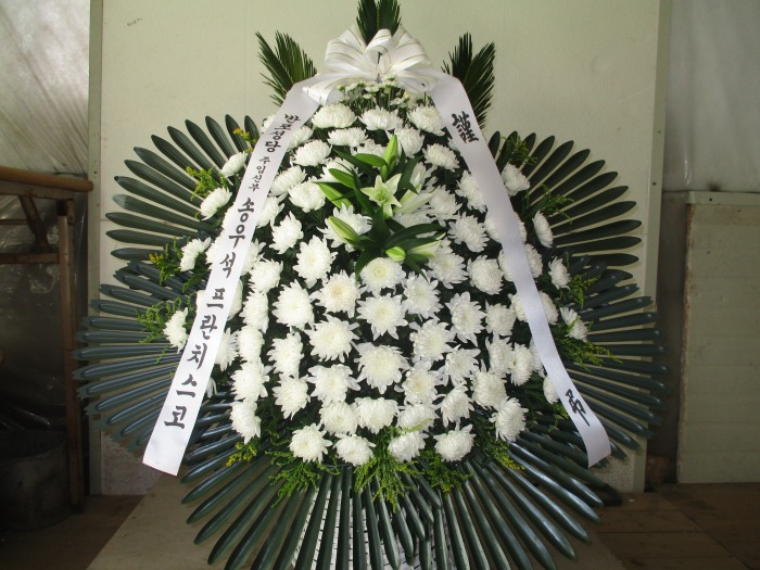 �μ���/���ñ�