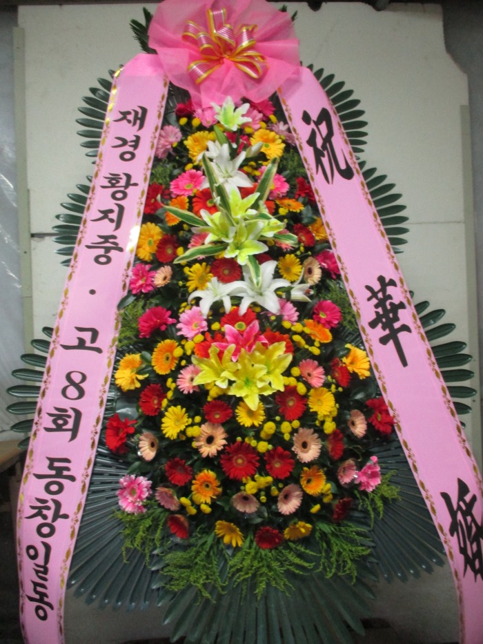 �μ���/�����