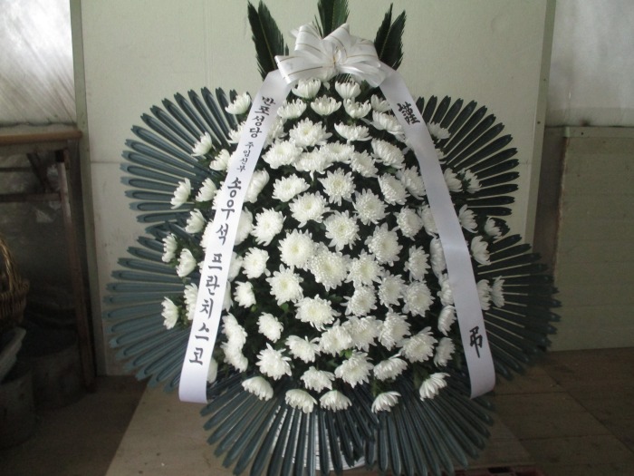 �μ���/�̿뼺
