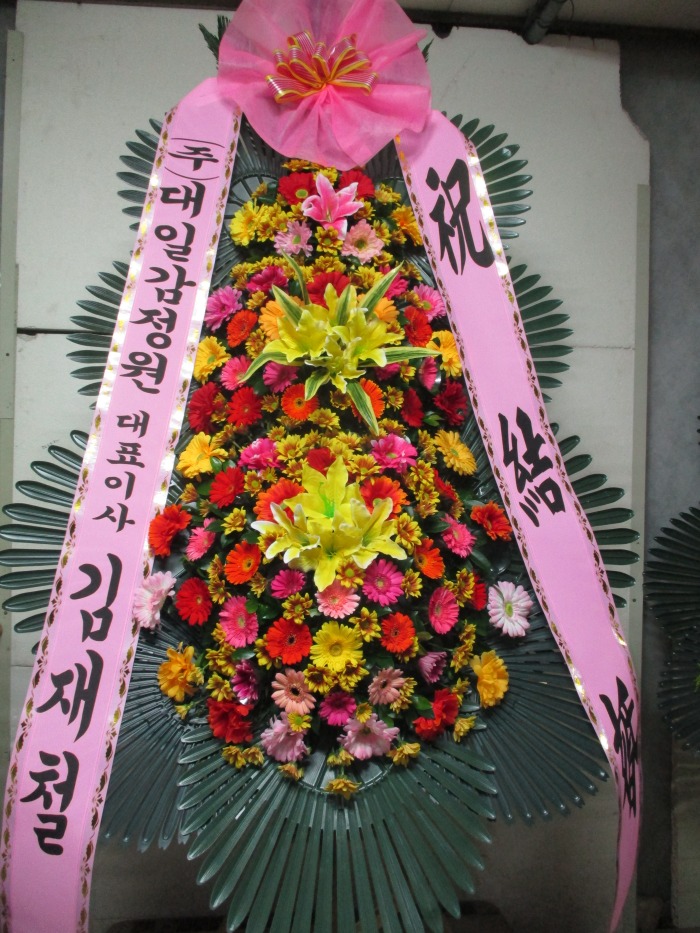 �μ���/�쳲��