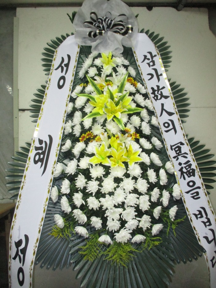 �μ���/������