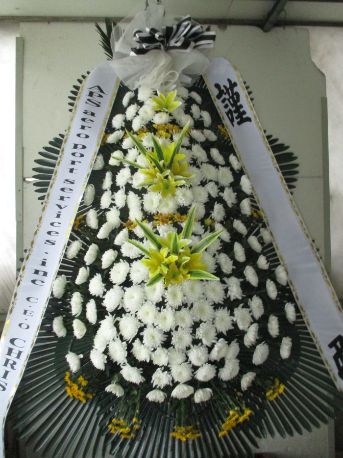 �μ���/����õ