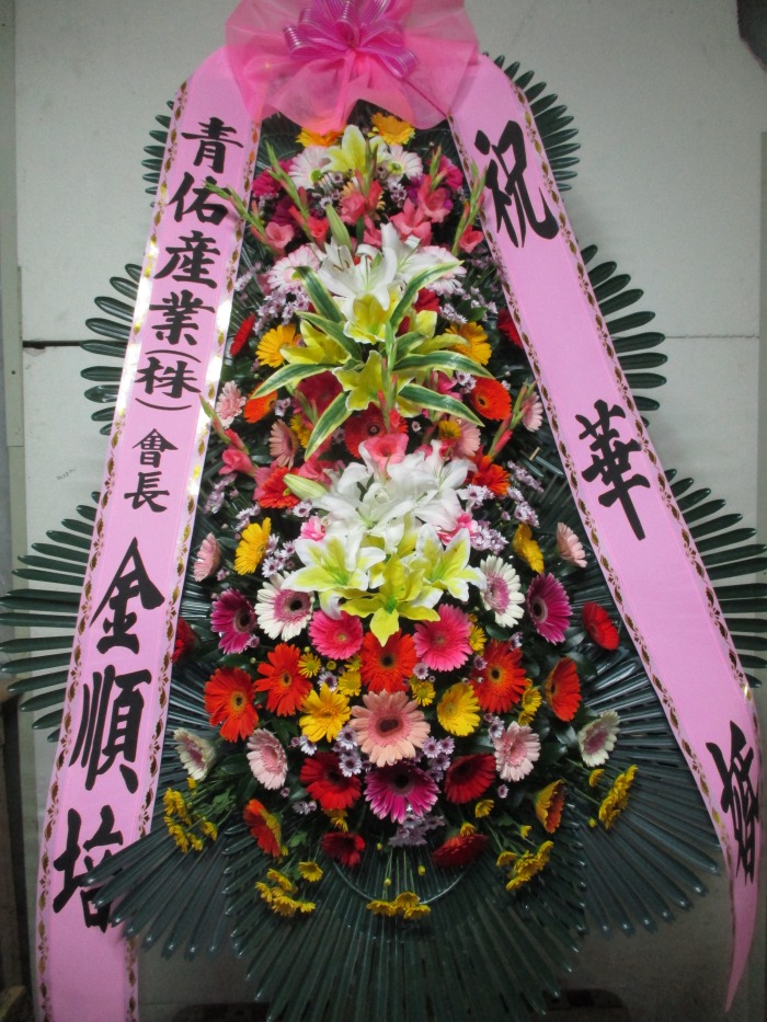 �μ���/���翬