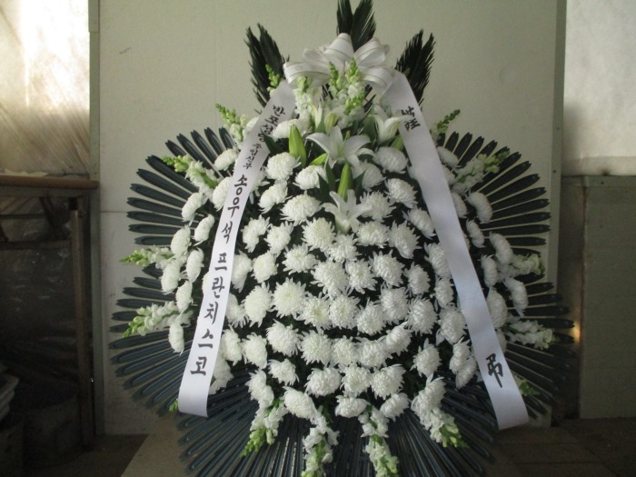 �μ���/�̽���