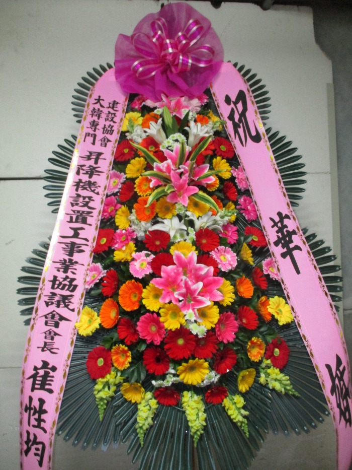 �μ���/���뼮
