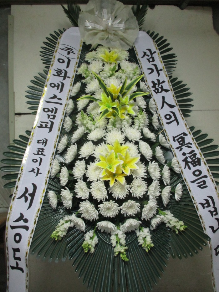 �μ���/�̿뼮