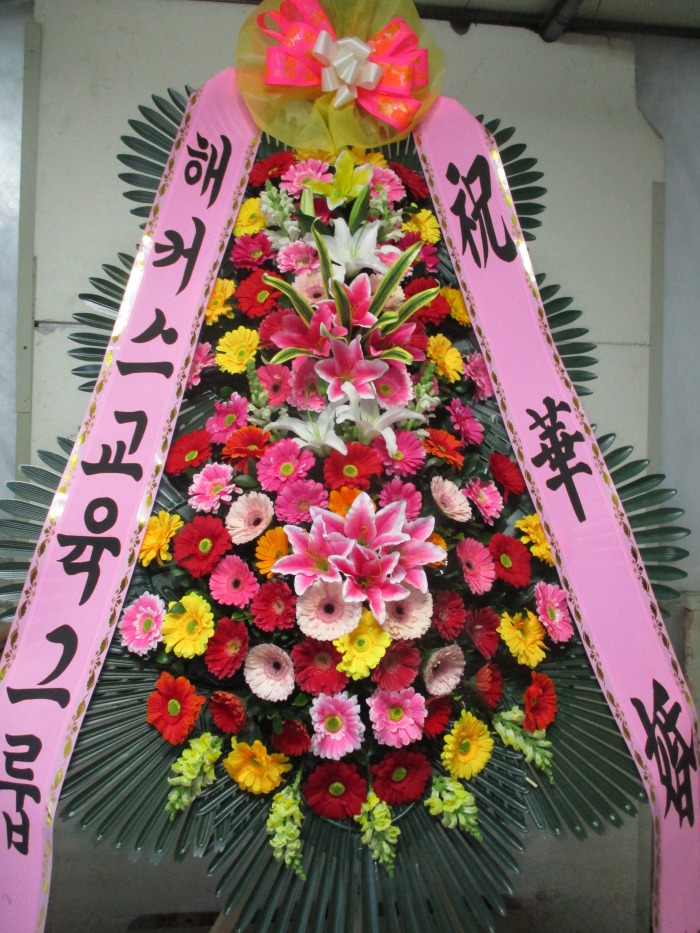 �μ���/������