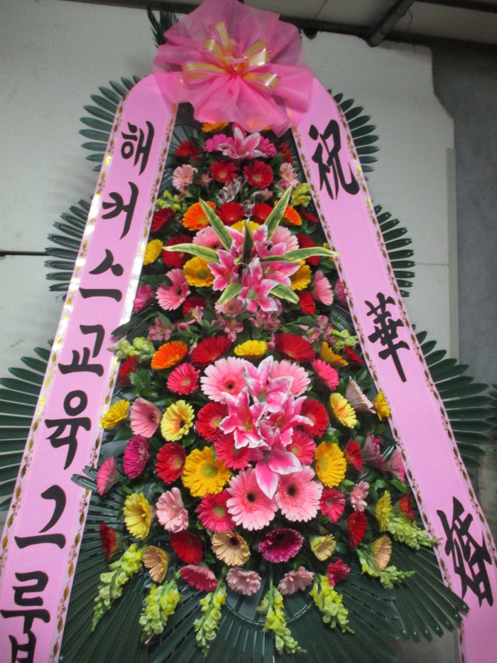 �μ���/�迵ȣ