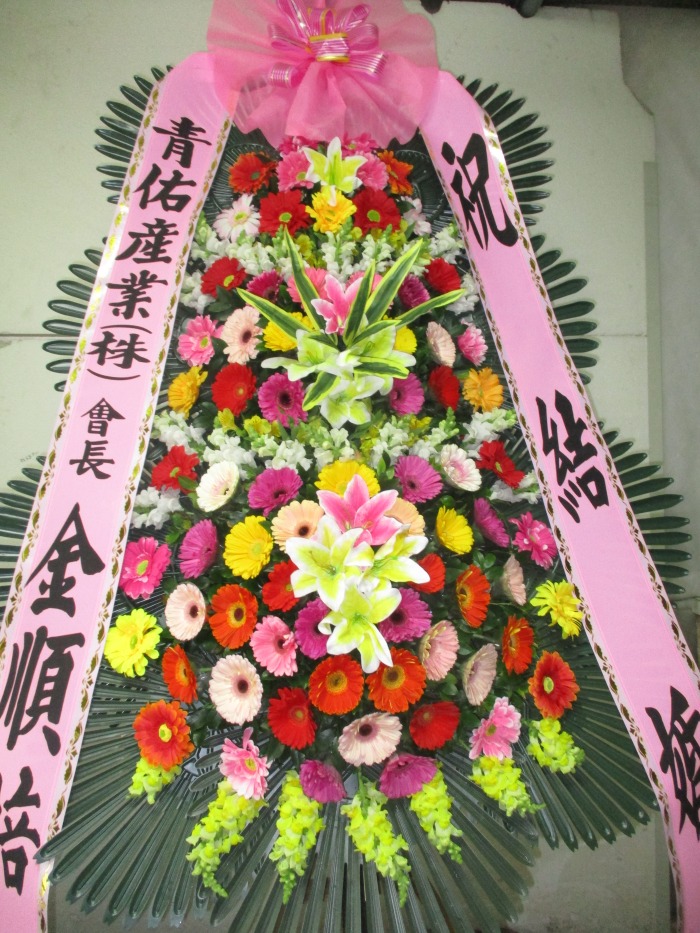 �μ���/���ؼ�