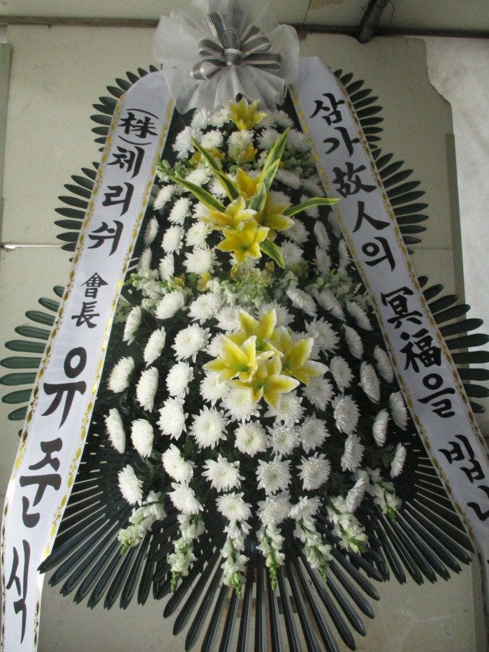 �μ���/�ǿ뼮