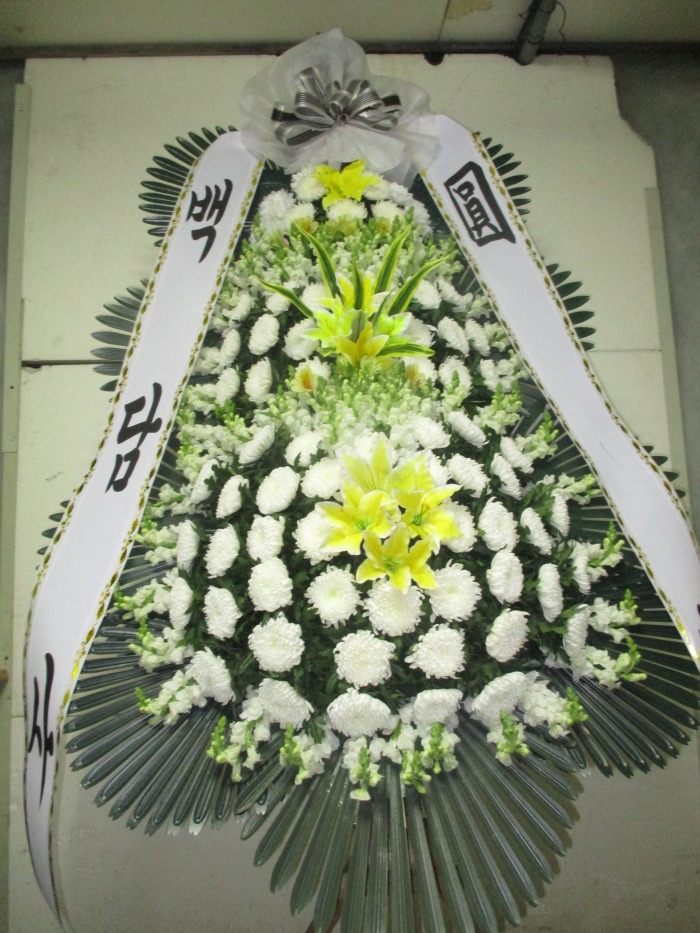 �μ���/����ȣ
