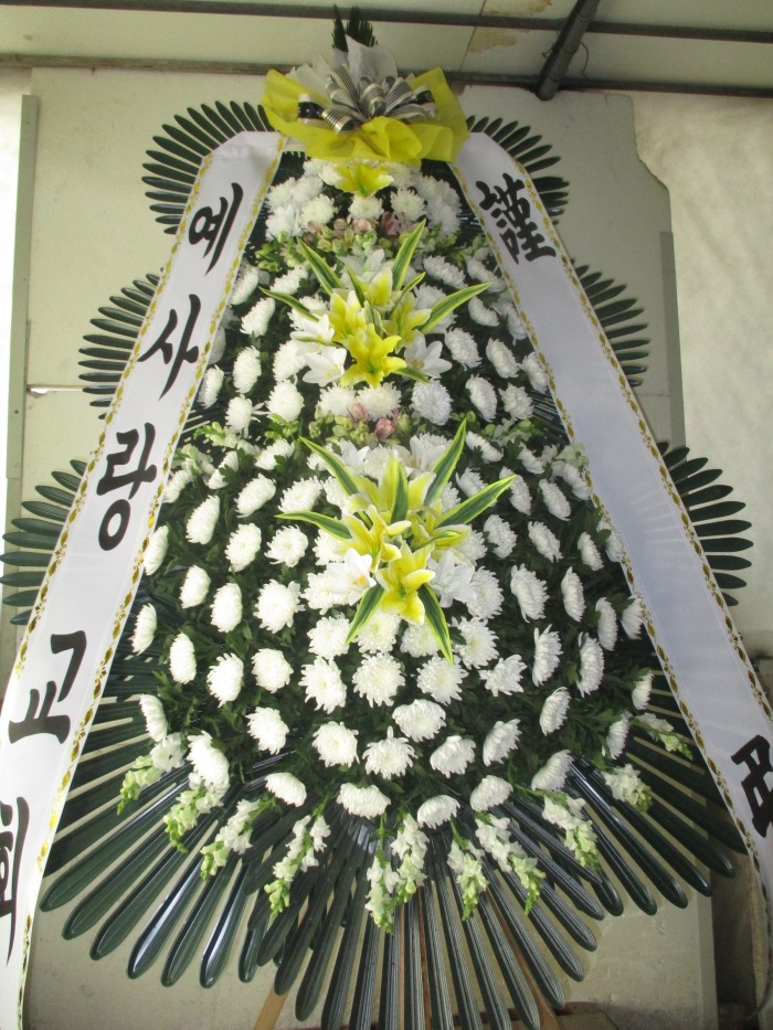 �μ���/�ֿ���