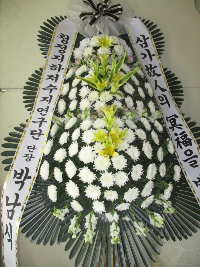 �μ���/����ȯ