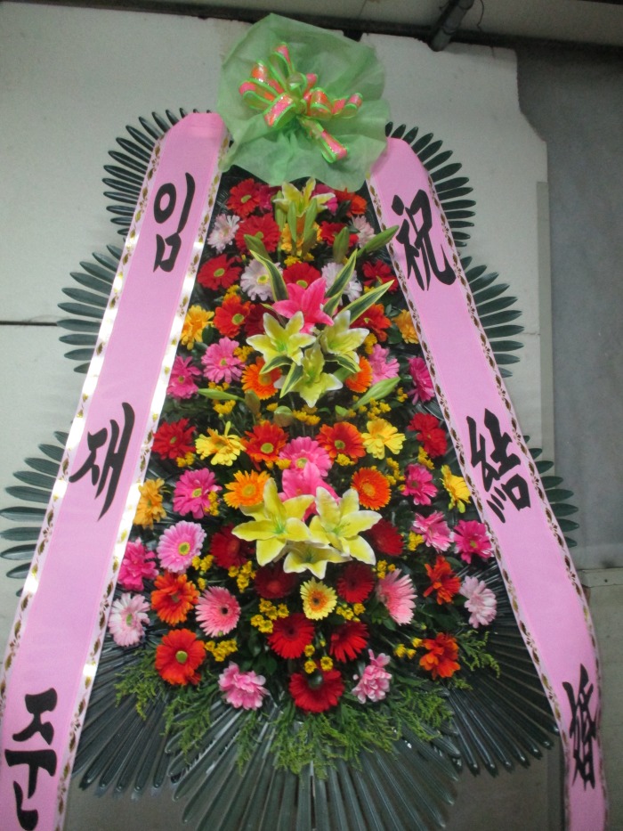 �μ���/�ӵ���
