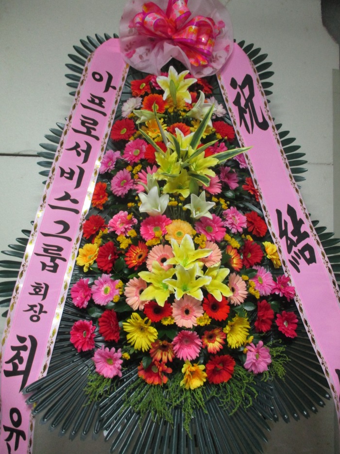 �μ���/�ֿ뱹