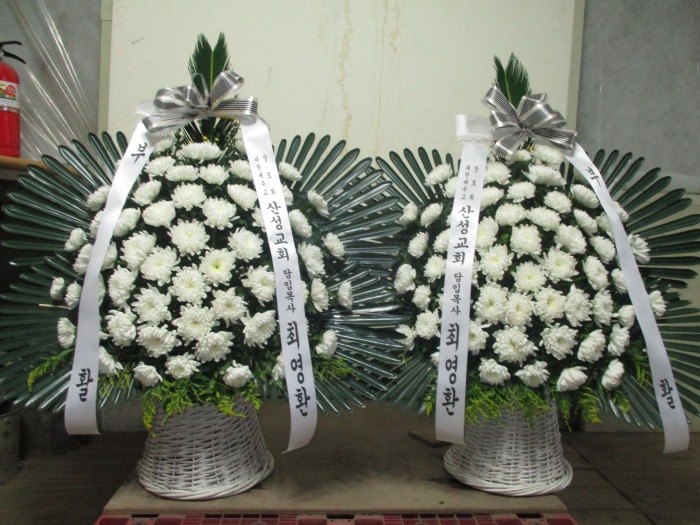 �μ���/���ʿ�