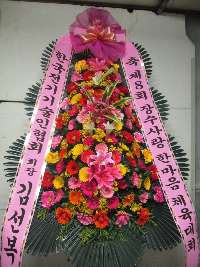 �μ���/�̰���
