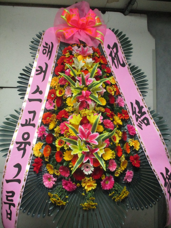 �μ���/�輺��
