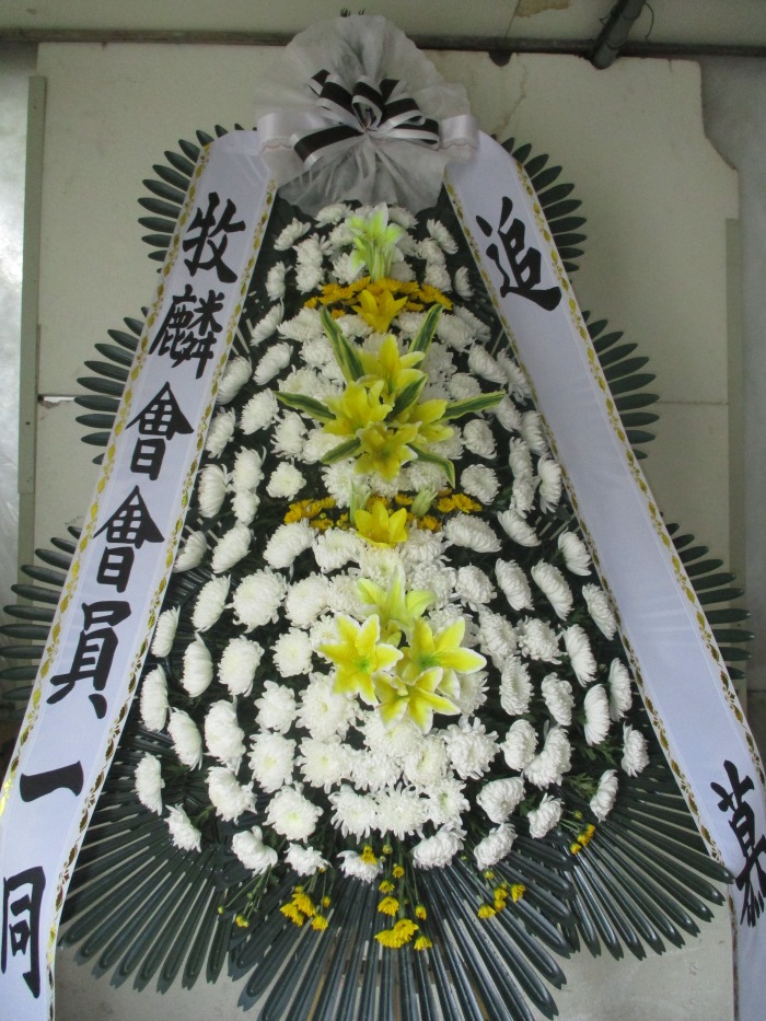 �μ���/��â��