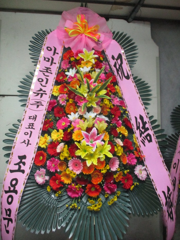 �μ���/���뷡