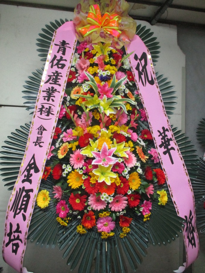 �μ���/�ۿ��