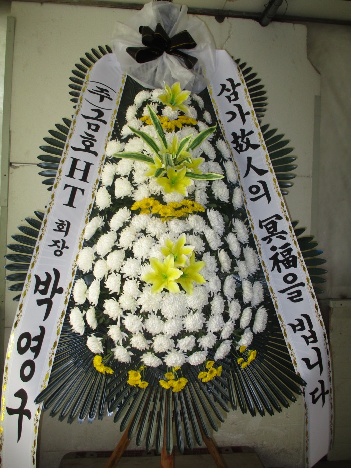 �μ���/������