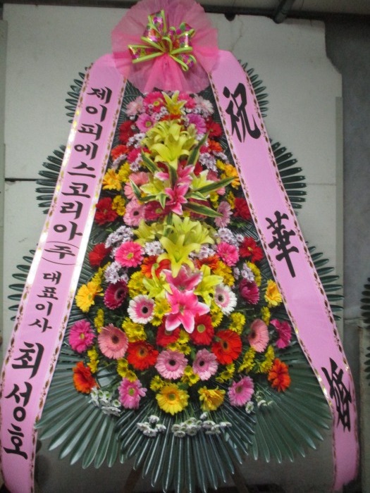 �μ���/�ֿ븸