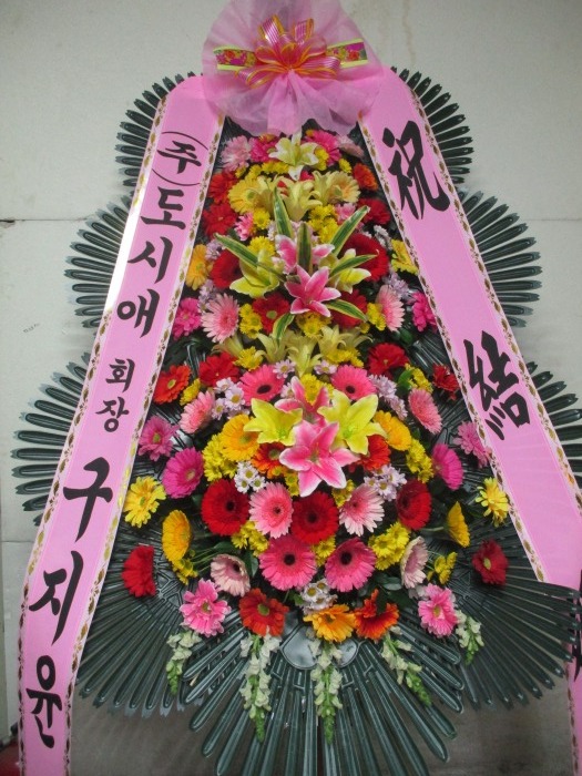 �μ���/������