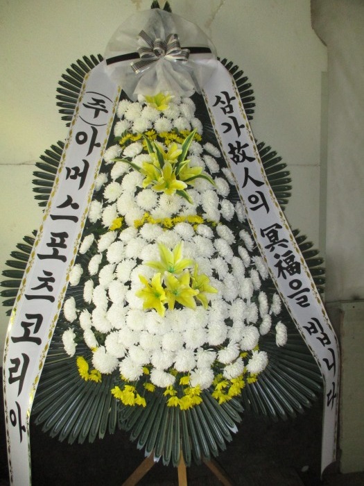 �μ���/��뱸