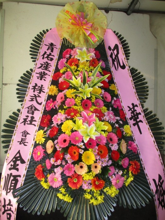 �μ���/�̱���