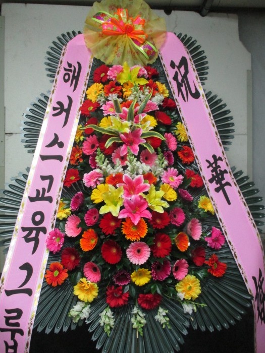 �μ���/��뼮