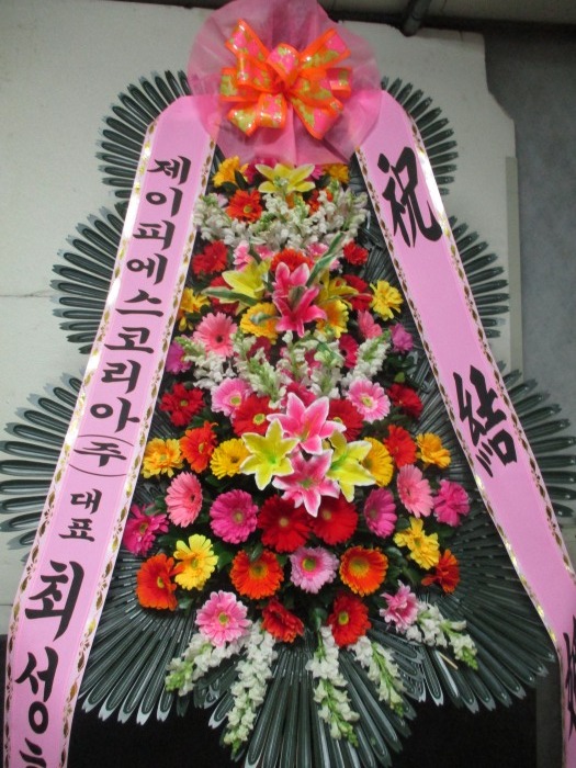 �μ���/�����