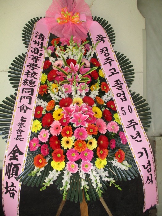 �μ���/�迵��