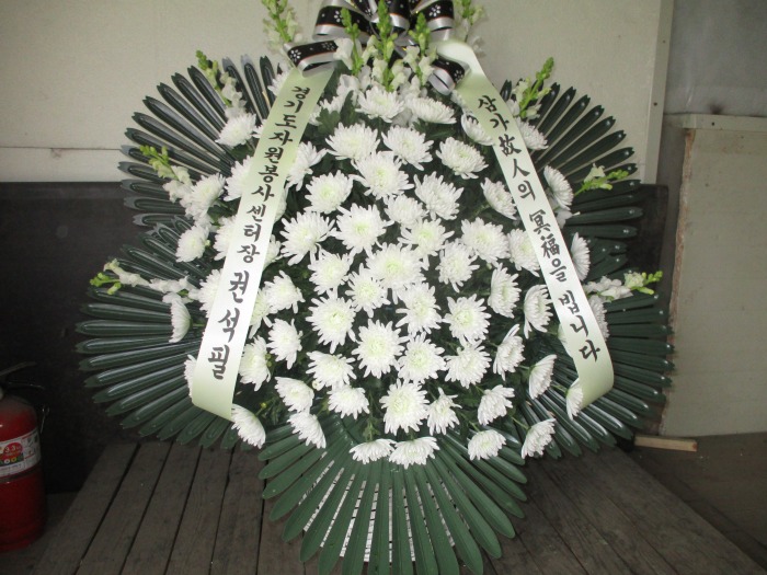 �μ���/�̻���
