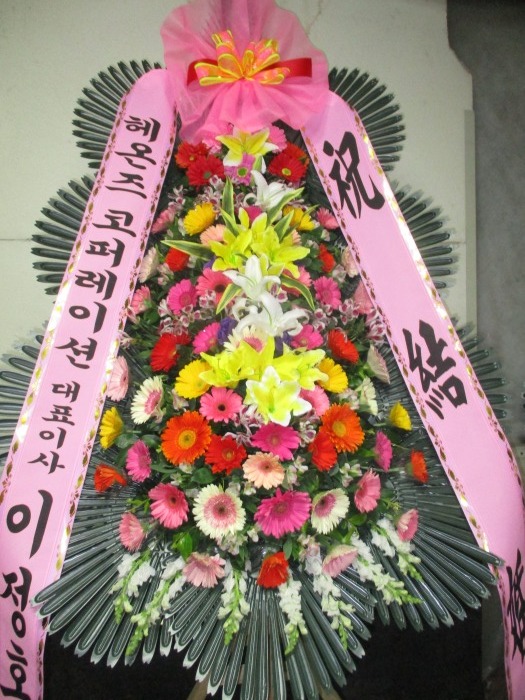 �μ���/������