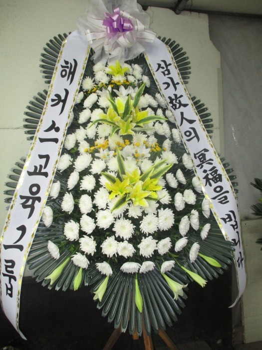 �μ���/�ڻ���