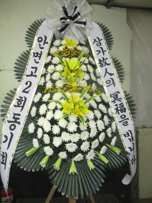 �μ���/���뱹