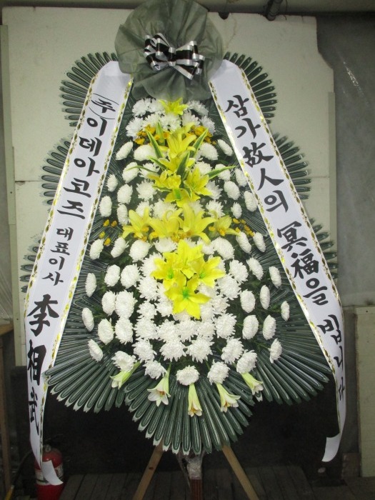 �μ���/�̿쿵