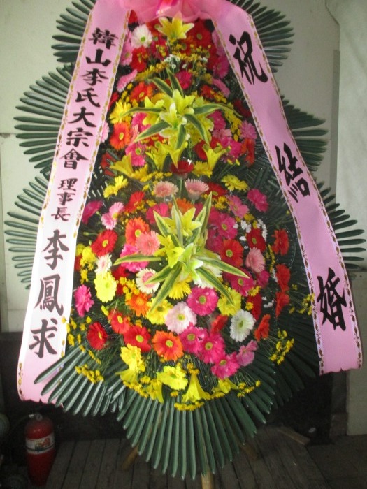 �μ���/�⵿̱