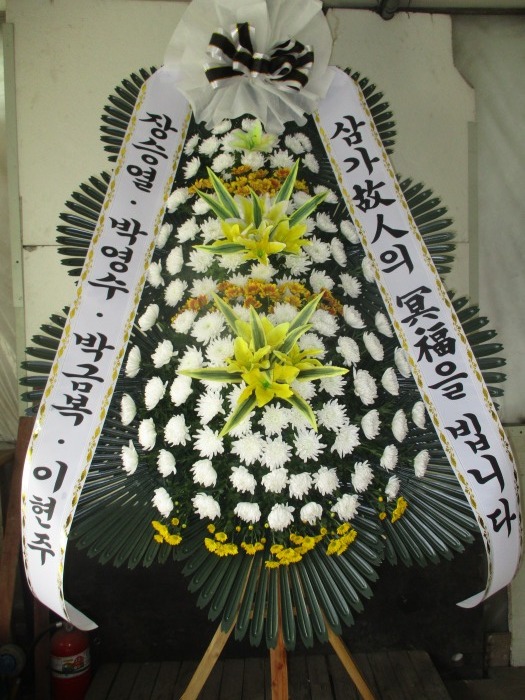 �μ���/���뼺