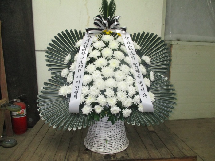 �μ���/��ȯ��