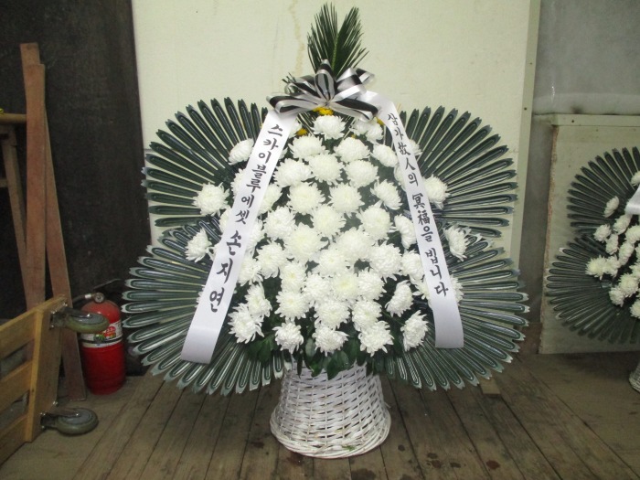 �μ���/��ȯ��