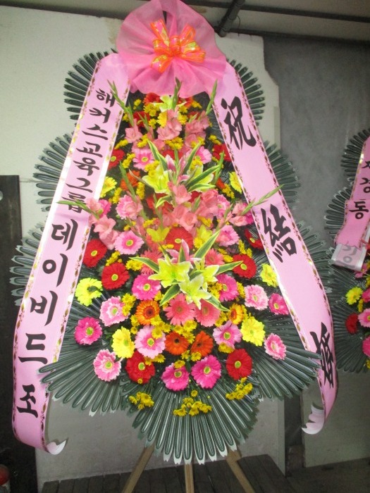 �μ���/��뼺