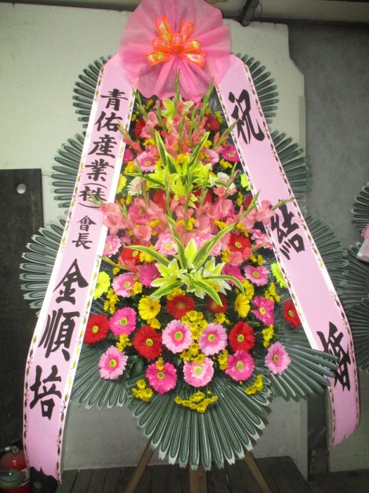 �μ���/��μ�