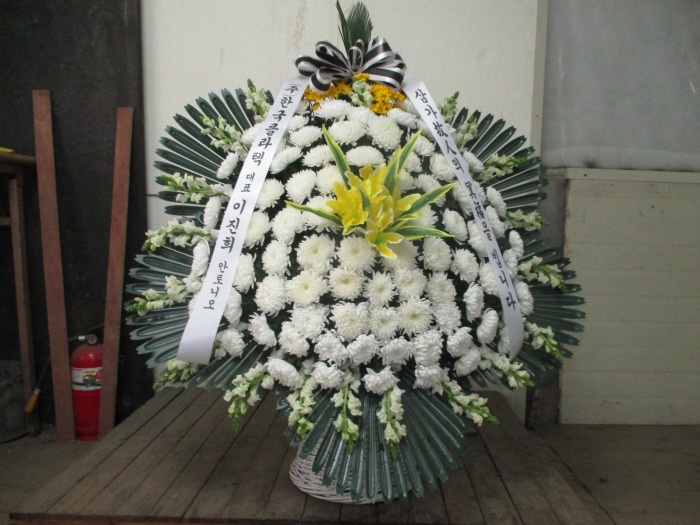 �μ���/�ŵ���