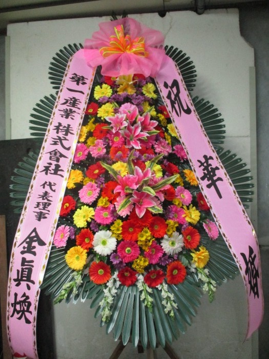 �μ���/�ֱǼ�