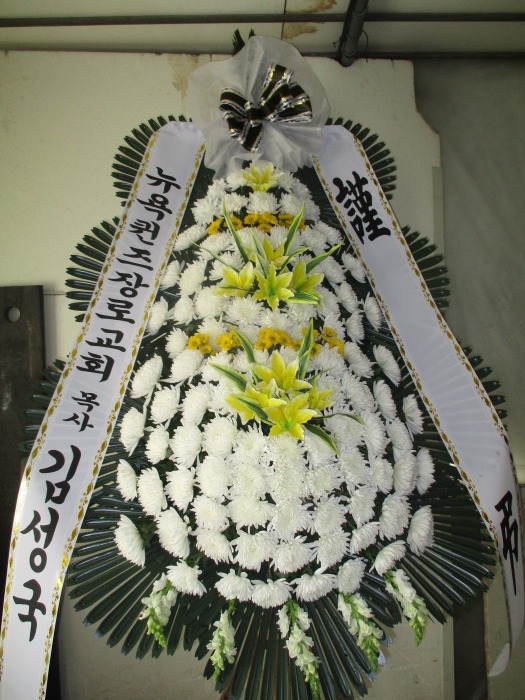 �μ���/����ȣ