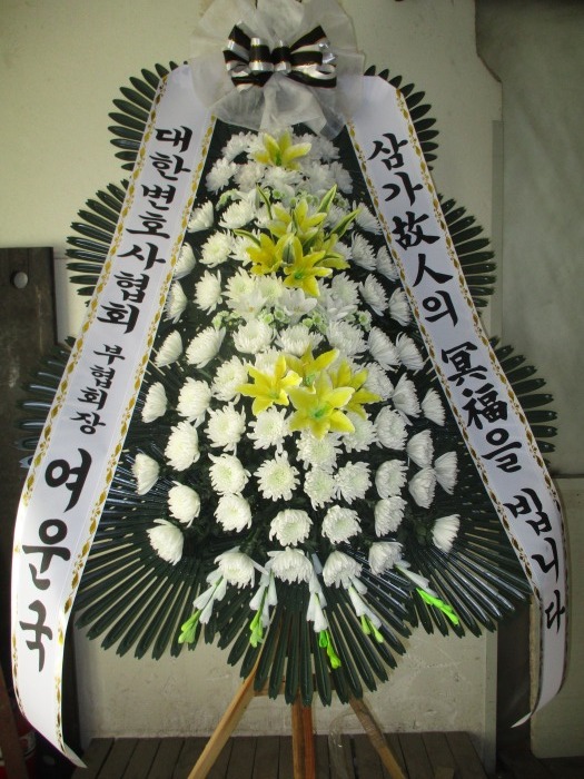 �μ���/������