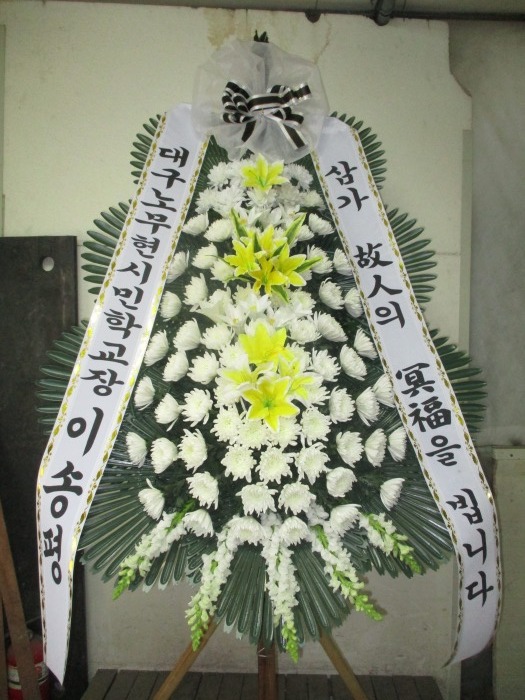 �μ���/�ǿ뼮
